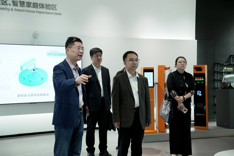 国家信息中心智慧康养调研组莅临立林考察,共探智慧养老服务体系发展路径