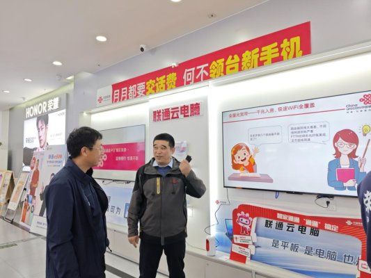 济南20251124客户日-交付-照片视频 (10)