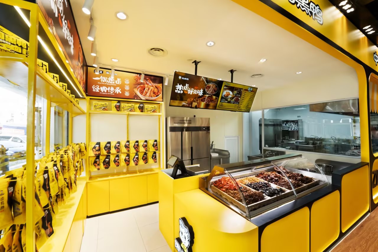 周黑鸭海外首店登陆马来西亚,开启中国卤味出海新篇章