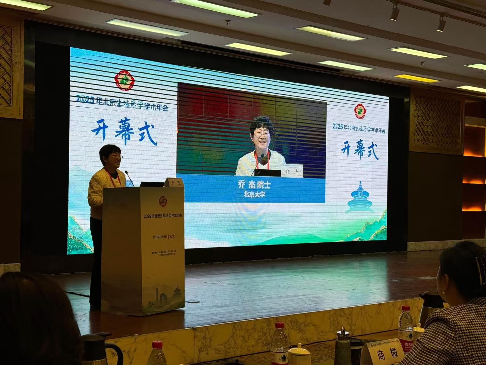 1764991467864412.jpg 微信图片_20251206111515_400_34.jpg