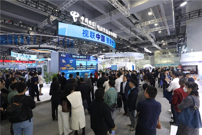 天翼视联亮相2025数智科技生态大会 智惠千行百业 勾勒视联赋能新图景