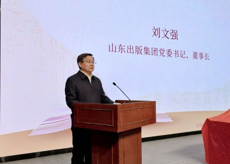 03719cb37bf13bfc7463b7ac2d86ac27