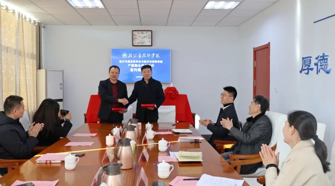 мʦѧԺпҽѧвںǩԼʽ