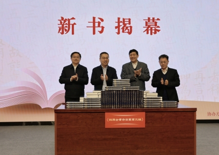 微信图片_20251206142201_100_159