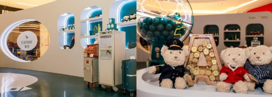 国泰携手万象商业启动 “玩转湾区·飞享世界”会员生态合作