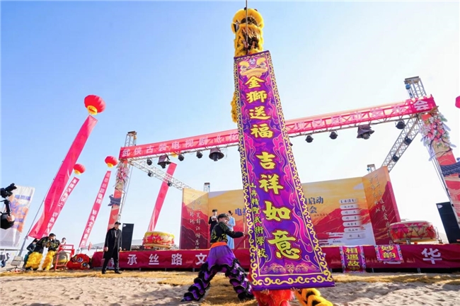 传播传承千年医道 绽放非物质文化遗产华彩 电视剧《花相似》新闻发布会暨文旅联动项目启动