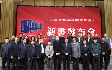 微信图片_20251207070735_47_114