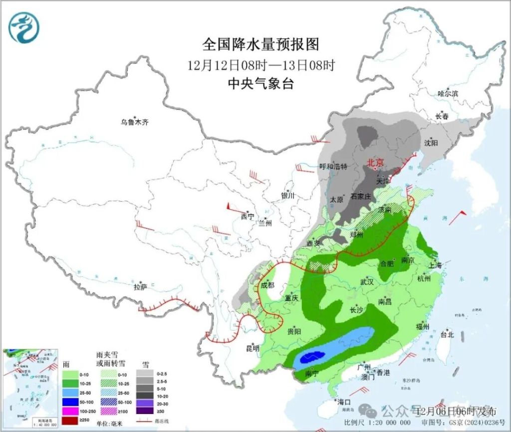 未来几天，山东再迎寒潮+大范围雨雪
