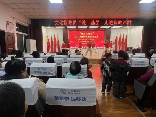 文化指导员“链”基层|潍坊寿光:文化指导员和崔岭西村民同台联欢