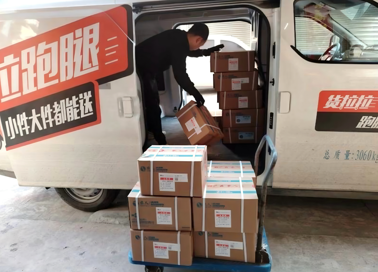 物流配送高效联动,济南“双十一”勾勒热闹消费图景