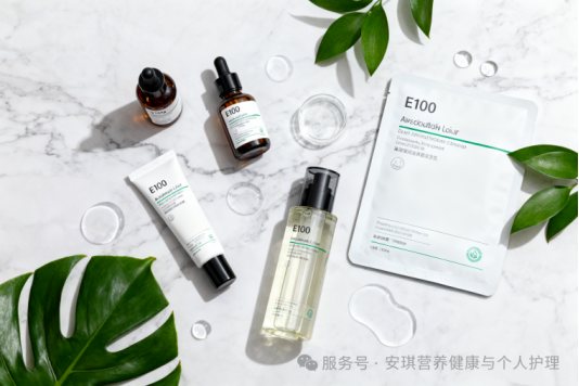 爆火的美白抗衰成分!E100酵母提取物凭什么圈粉无数?