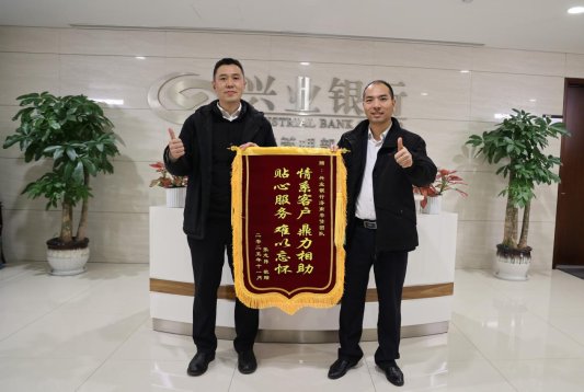 37BF2ABC-801F-48B7-AE62-5A2E0E522353_IMAGE