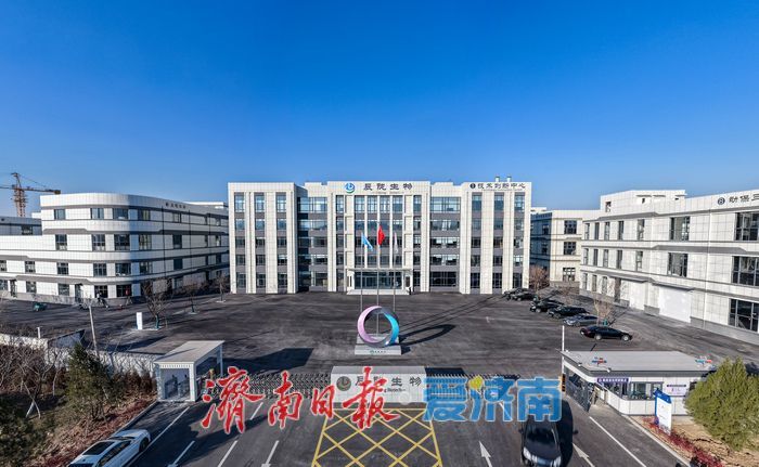 济南市莱芜区丨技术突破传统瓶颈!莱芜新型中兽药产业化项目打造国内首条医药级宠物烘焙粮生产线