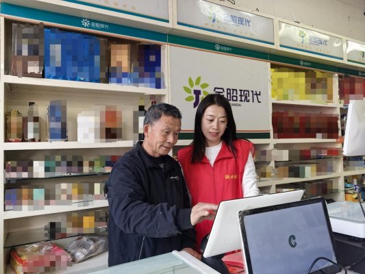 邵阳洞口县局:雪峰山下党旗红