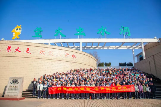 冬日研学不打烊!18℃天然课堂让教育暖起来