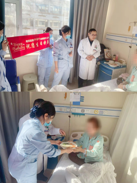 病房里的“家”味道:济南南郊医院肿瘤科用暖心举动诠释医者仁心