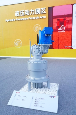 传承德系基因 赋能全球产业 潍柴液压动力2025逆势破局 2026再启新程