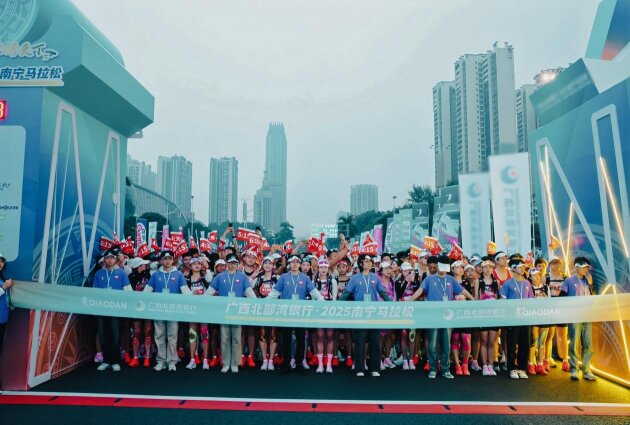 “蚂蚁精神”遇上“百姓力量”:双蚁药业与老百姓大药房并肩冲线南马