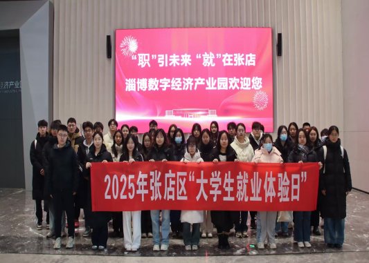 微信图片_20251021083810_250_13