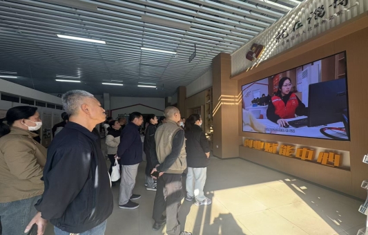 10月14日八大局创业街区“市民看城市变化提意见建议”观摩活动