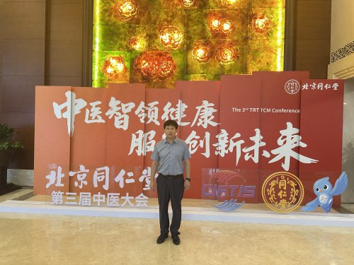 从燕赵到云贵,胡春强以胡氏咽炎疗法守护百姓咽喉健康 —— 记七星关区中医妇幼集团医院特邀专家