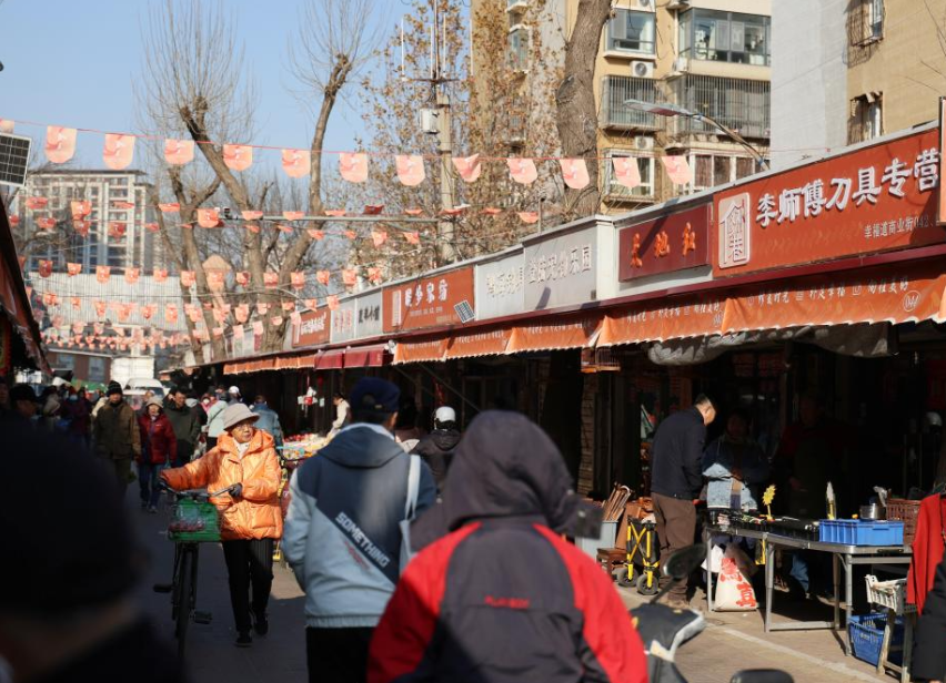 “修补巷”里便民生