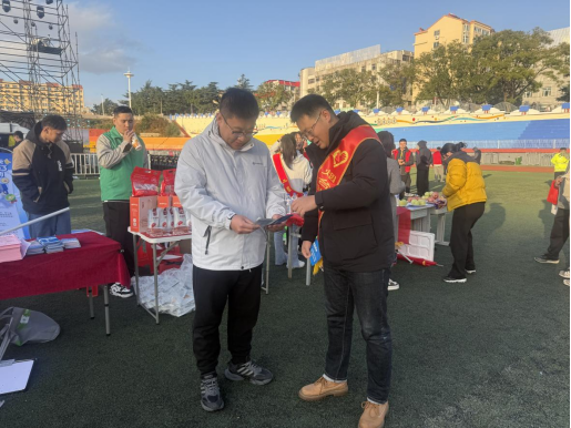 “云养殖”“虚拟币”“黄金托管”要警惕！ 烟台银行“百日防非宣教”用心划重点