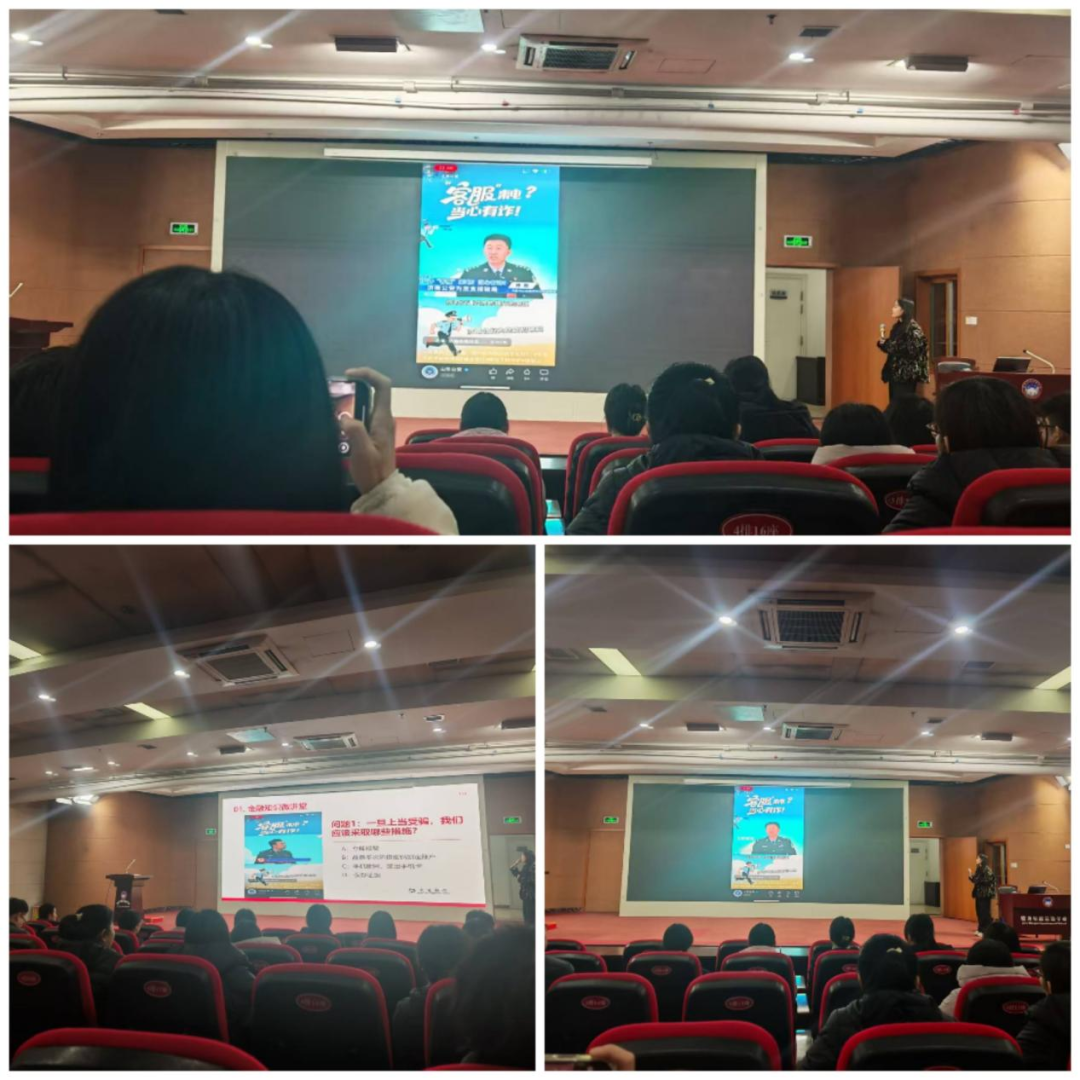 交通银行临沂分行营业部积极开展金融知识宣传