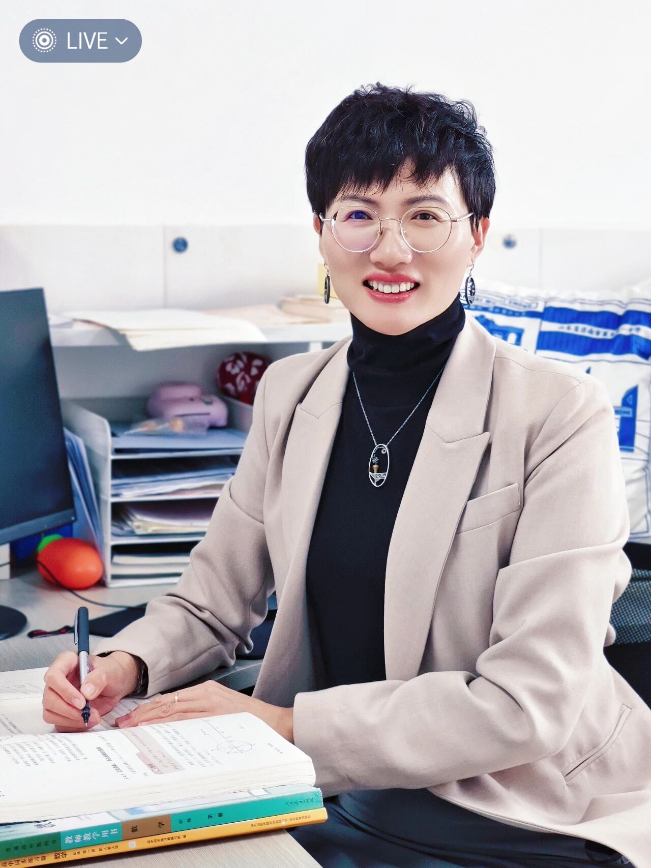 廿一载杏坛耕耘路 一片丹心育栋梁——济南市莱芜第一中学数学组骨干教师刘鹏