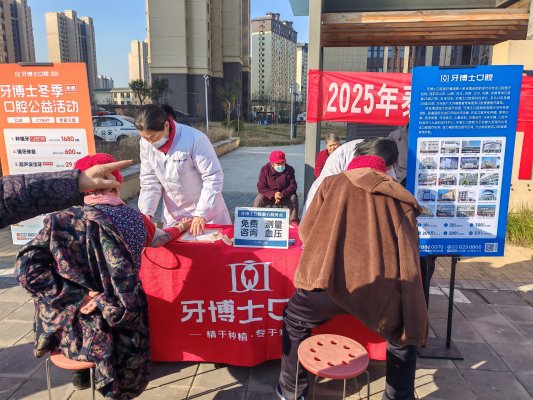 D:微信程序储存文件WeChat Filesshangyujuan881115FileStorageTempd9c1916ee9b435363534d42b6f30875.jpg