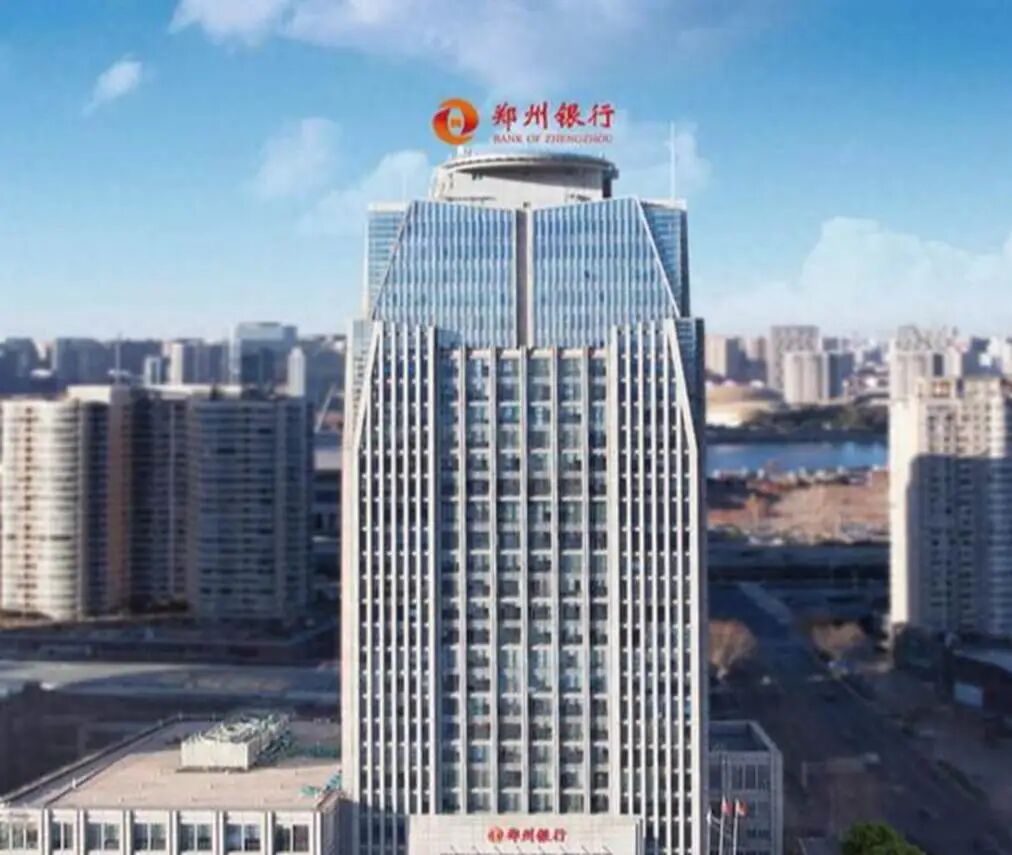 潘峰获任郑州银行首席风险官,拥有多年办公室管理经验