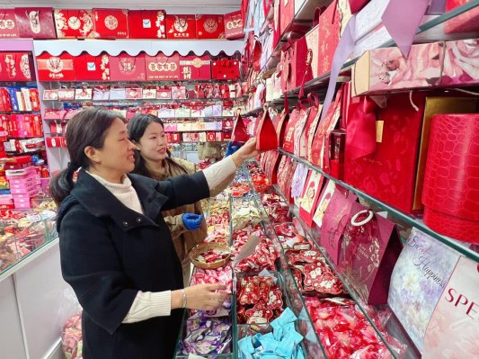 微信图片_20251210171328