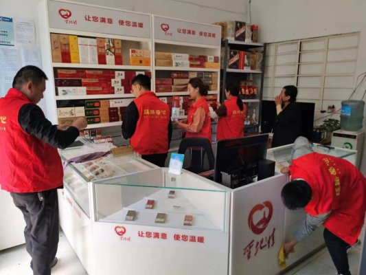 一缕“烟”光,照亮生记路