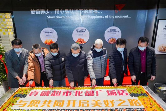 DSC00427-opq4198826215