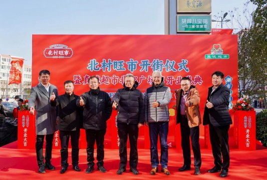 DSC00302-opq4198850315