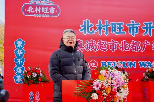 DSC00147-opq4198833751