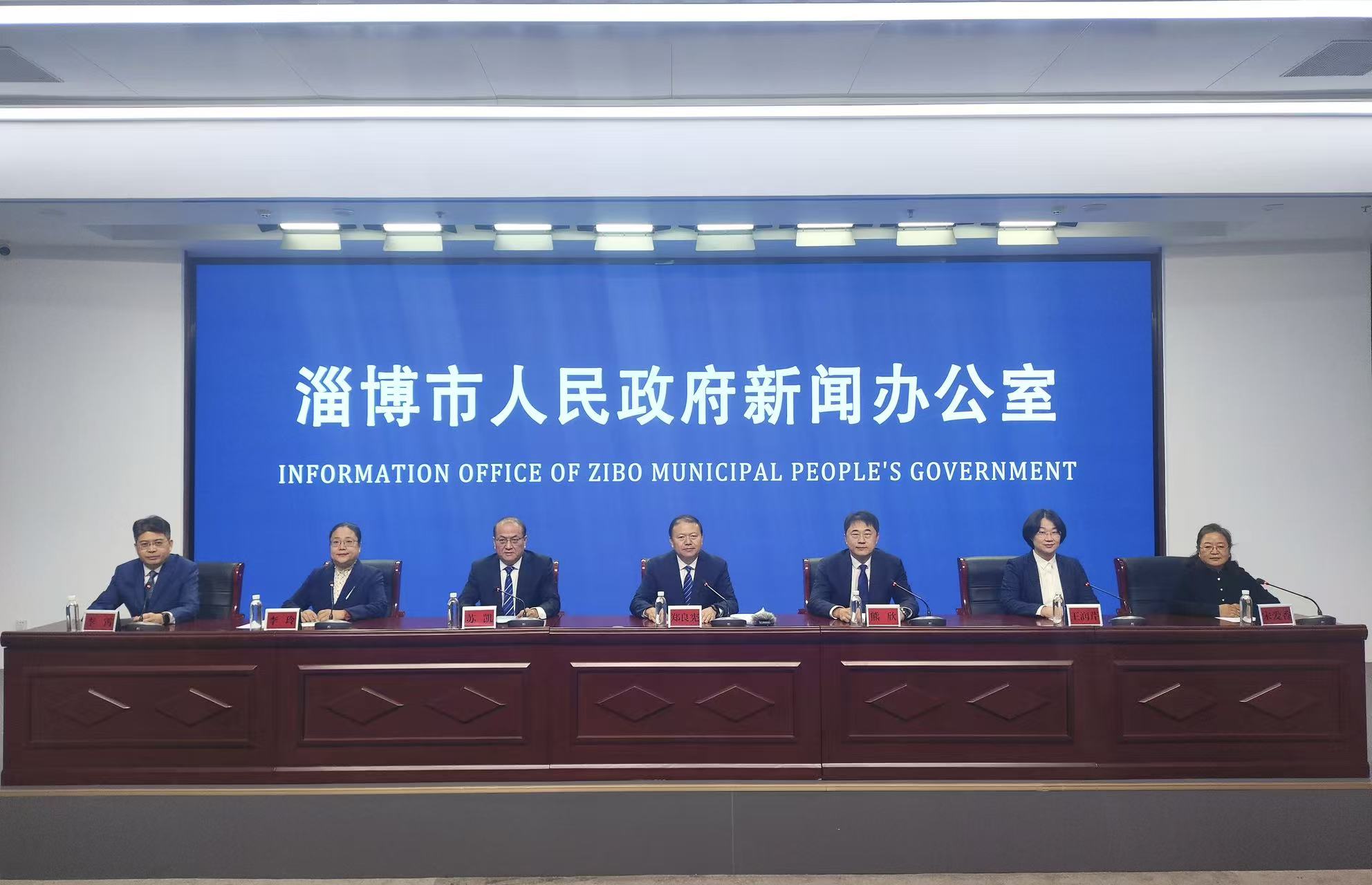 【权威发布】淄博市交出“十四五”高质量发展厚重答卷