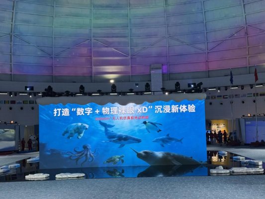 NR8AVjViQ1FBNU56TXlOakU1TWpEcTd6TnB4U1ZaSEEhIQUAcXVuZ3o!