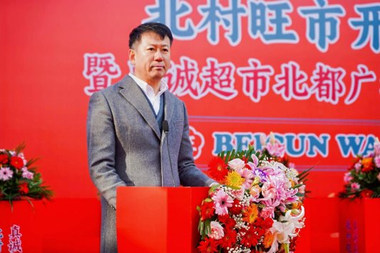 DSC00081-opq4198854645