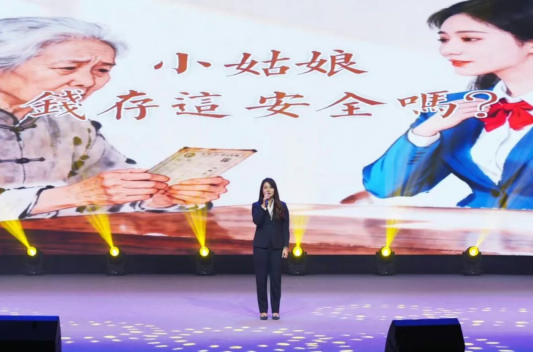 4963feb024a6dba19a99de3dce818340