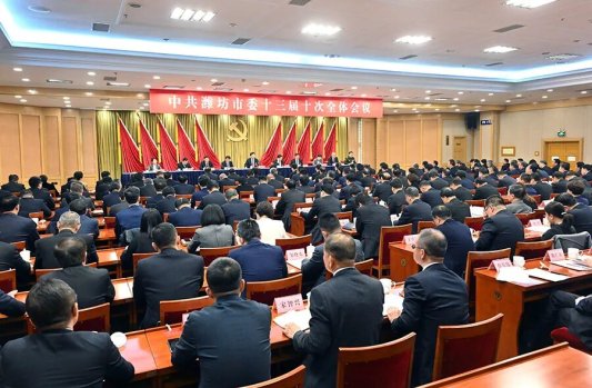 锚定“万亿城市”,潍坊“十五五”的雄心与路径