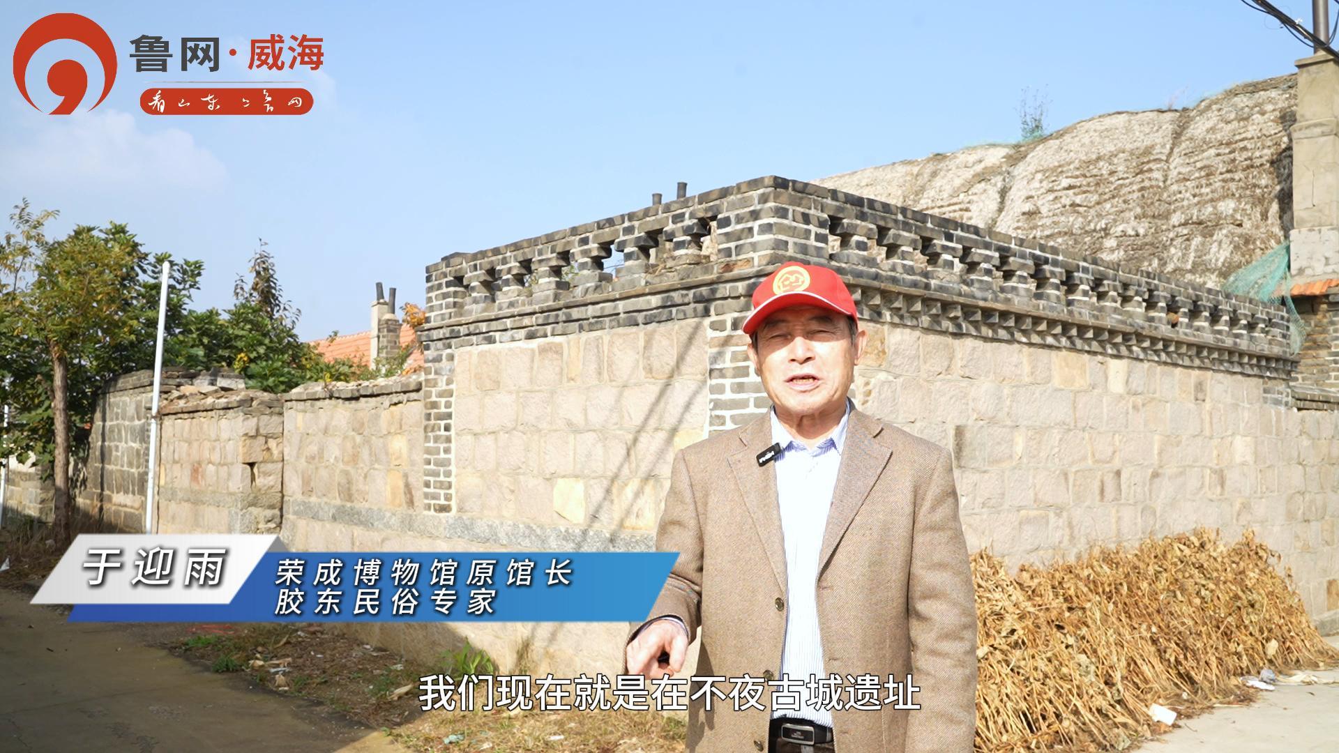 解码不夜古城:西周古邑的消失与永恒