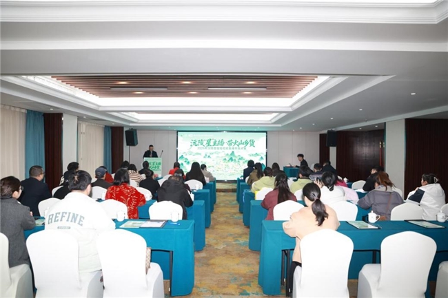 2025年沅陵首届短视频直播带货大赛启动,助推山货“出圈”