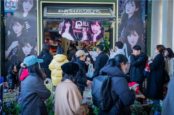 连接情感,创造归属:DASH咖啡馆的新商业实践