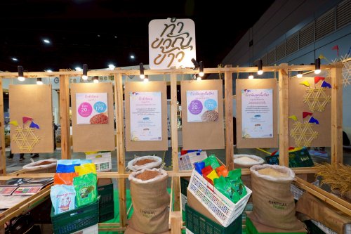 Thailand Rice Fest 2025泰国稻米节:舌尖上的稻香盛宴