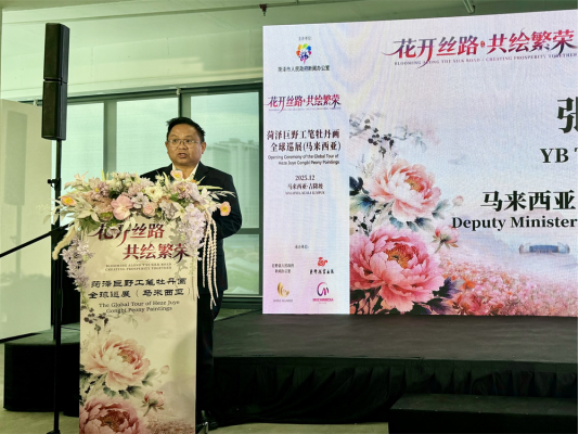 C:/Users/Administrator/Desktop/稿件存放/图片2.png图片2