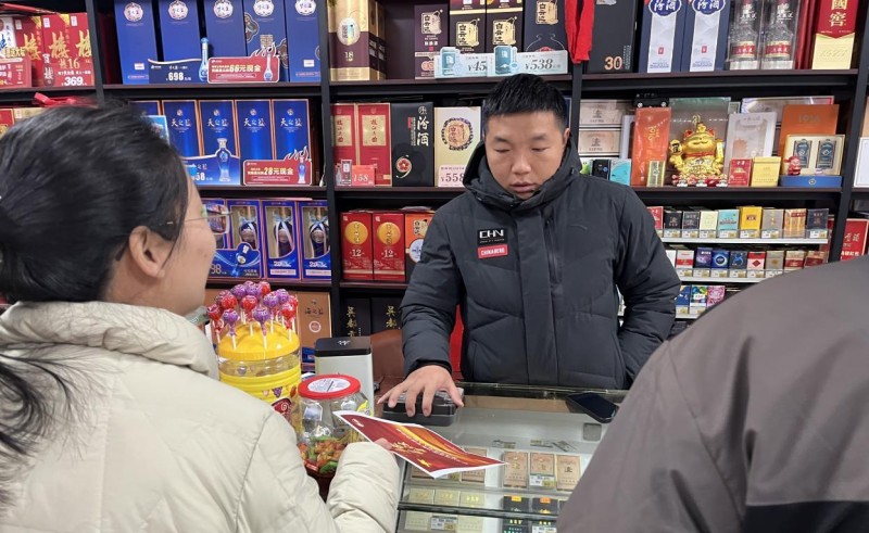 人保寿险鄂州中心支公司多维度开展“宪法宣传周”活动 推动宪法精神深入人心