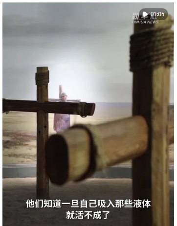 38分钟视频证言!731部队原队员揭露活体实验残忍细节