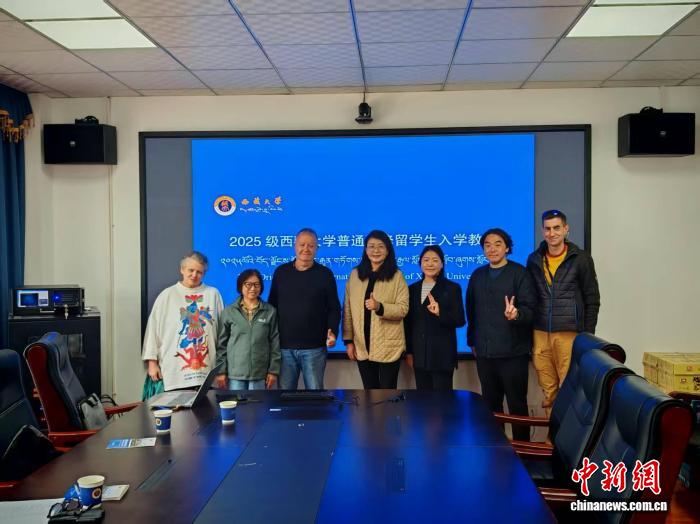 一位留学生的高原生活:用标准藏语赞叹西藏