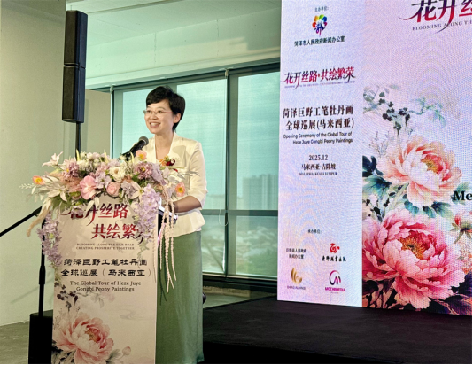 C:/Users/Administrator/Desktop/稿件存放/图片3.png图片3